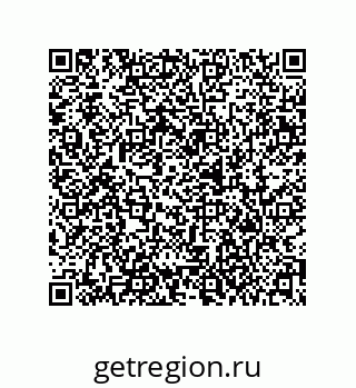 79373013087