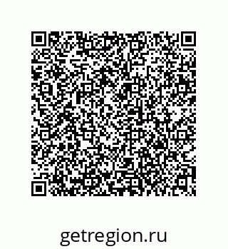 79373013200