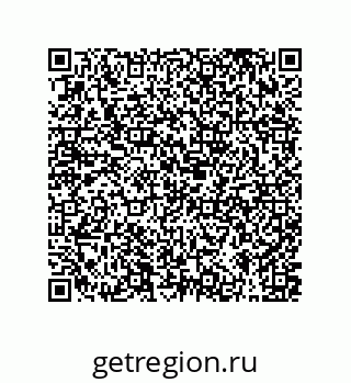 79373013245