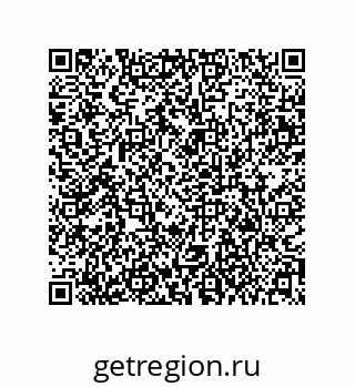79373013248