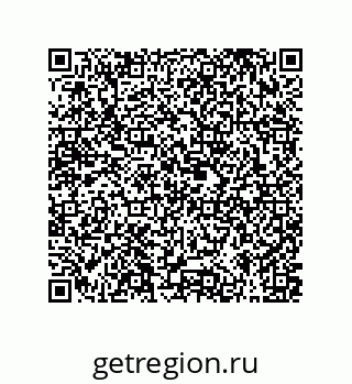 79373013249
