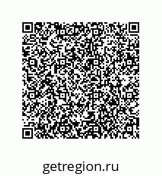 79373013260