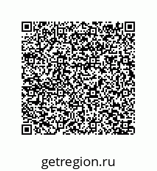 79373013261