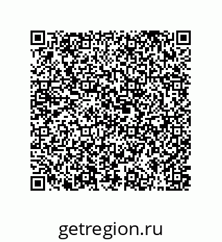 79373013285