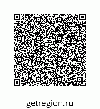 79373013289