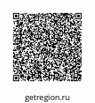 79373013300