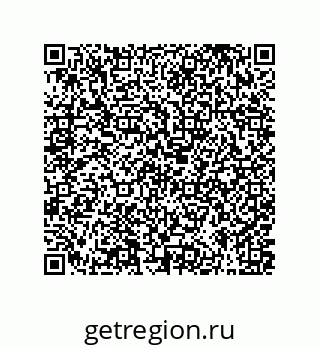79373013330