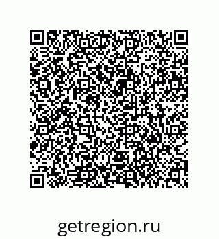 79373013470
