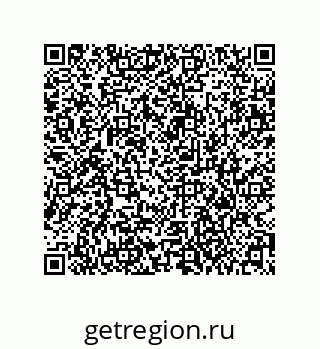 79373013485