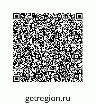 79373013490