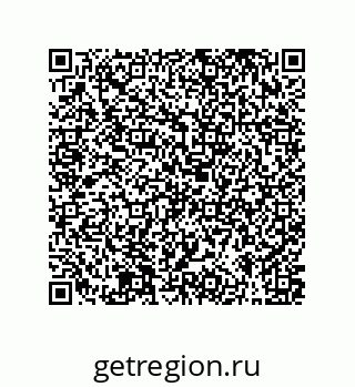 79373013523