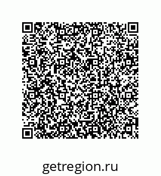 79373013545