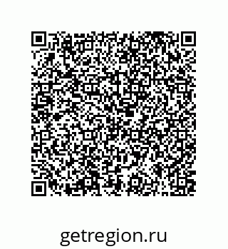 79373013567