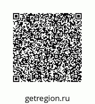 79373013569