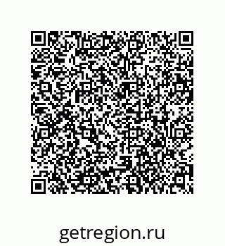 79373013632