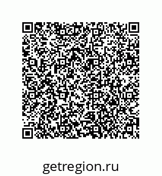 79373013650