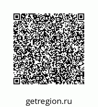 79373013651