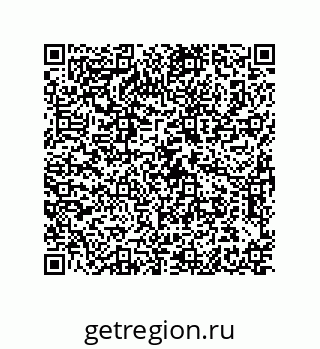 79373013669