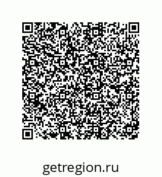 79373013675