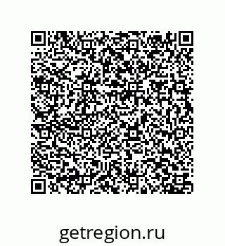 79373013682