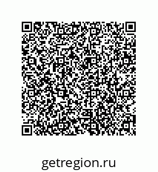 79373013683