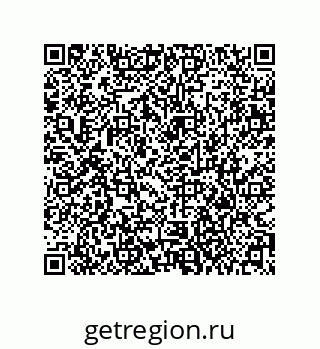 79373013684