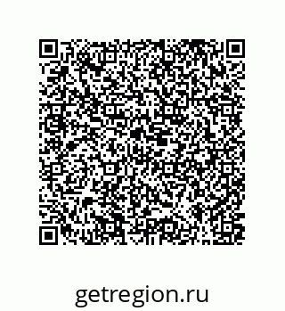79373013689