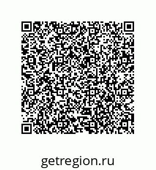79373013704