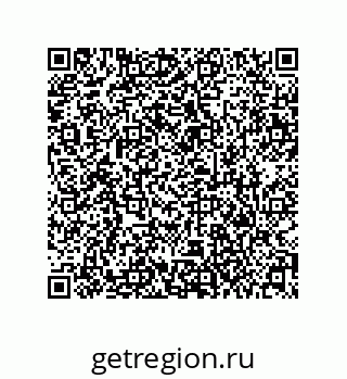 79373013725