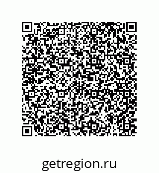 79373013740