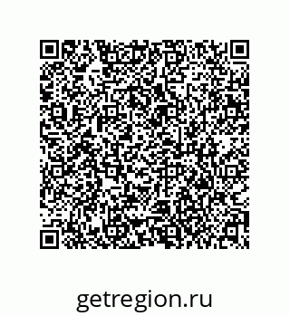 79373013750