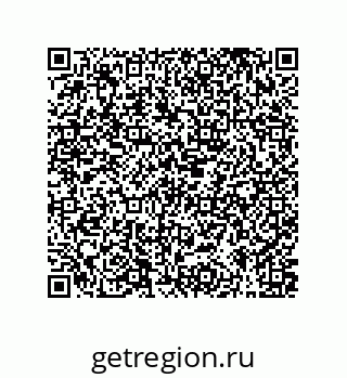 79373013763