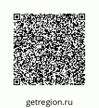 79373013780