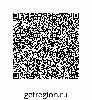 79373013795