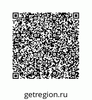 79373013797