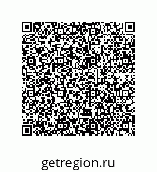 79373013798
