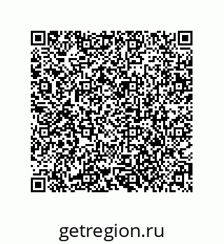 79373013800