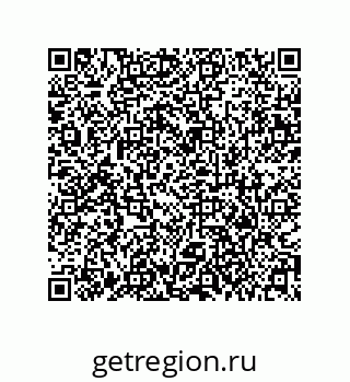 79373013808