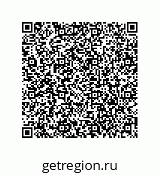 79373013825