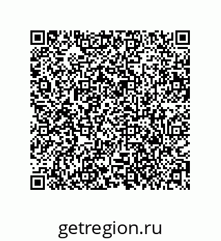 79373013838