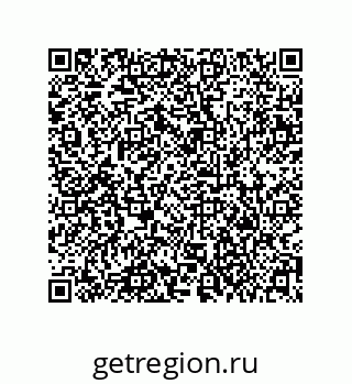 79373013849