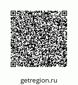 79373013858