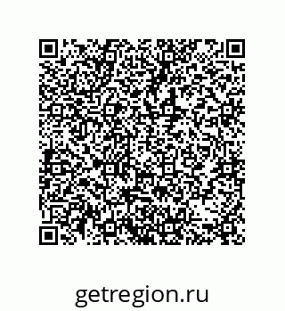 79373013866