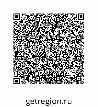 79373013867