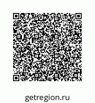 79373013869