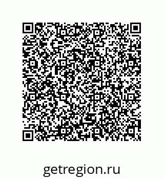 79373013870
