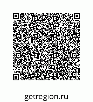 79373013890