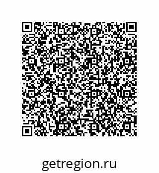 79373013914
