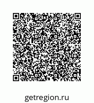 79373013918
