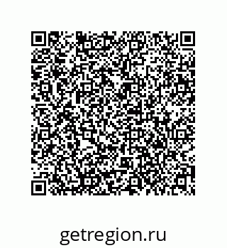 79373013919